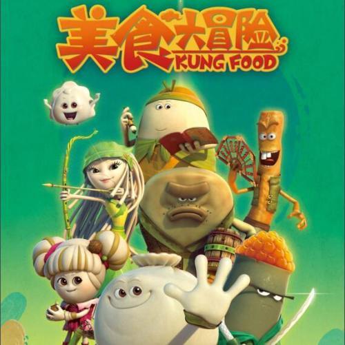 寻找遗失的手提包