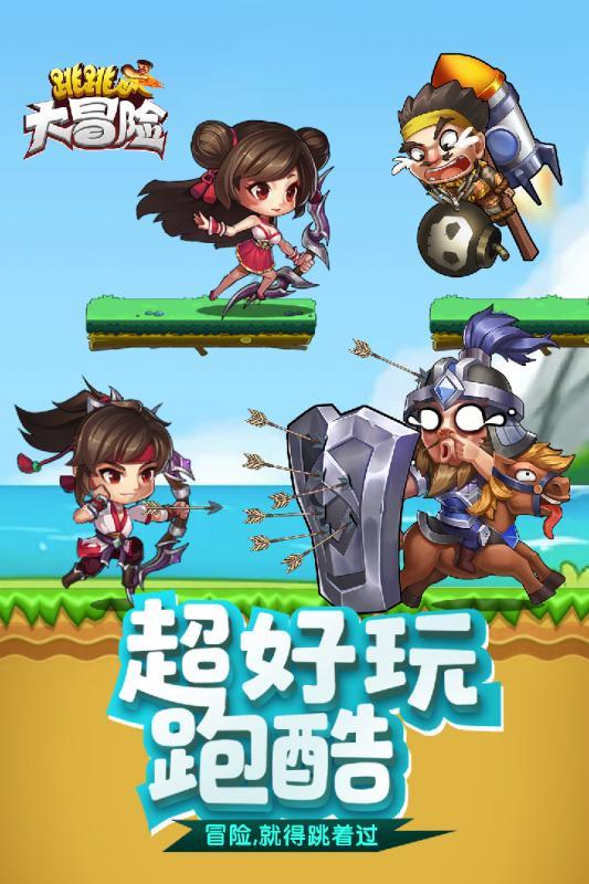 波司登(03998.HK):寒潮来袭,拓展业绩增长空间